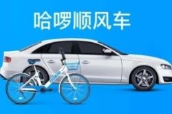 6分钟科普下!湘西土家族苗族自治州旅游攻略_哔哩哔哩